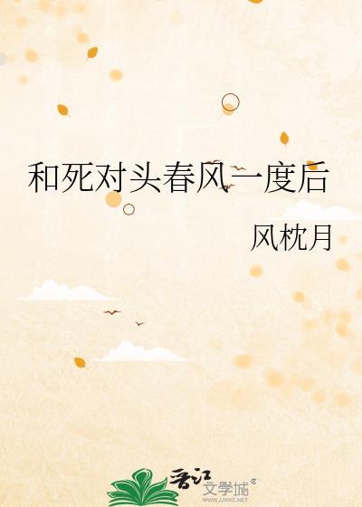 饼干盒与七剑客笔趣阁