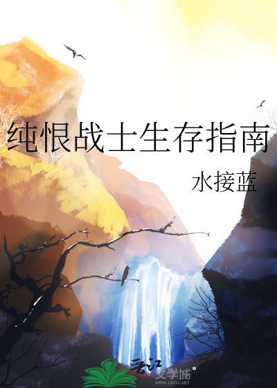 姻缘错过了是不是很难再遇到