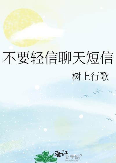 正义和公理是什么