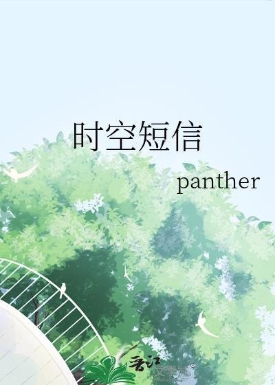 我在剧组演厨神