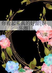 独揽星河什么意思