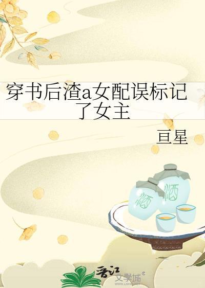 清穿之舒妃纳兰氏甘四日