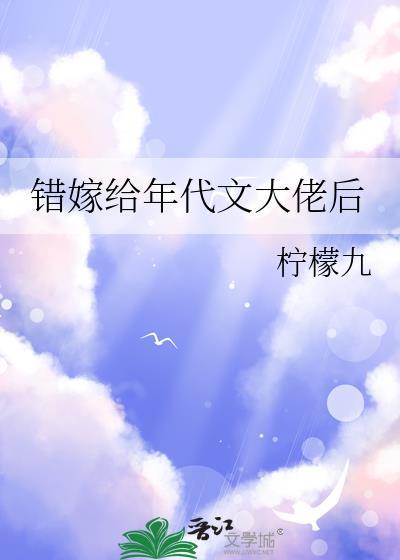 陛下难哄那不哄