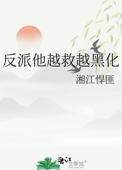 念青梅檐影