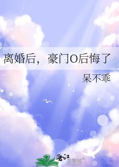 盛世为聘免费阅读秦皇