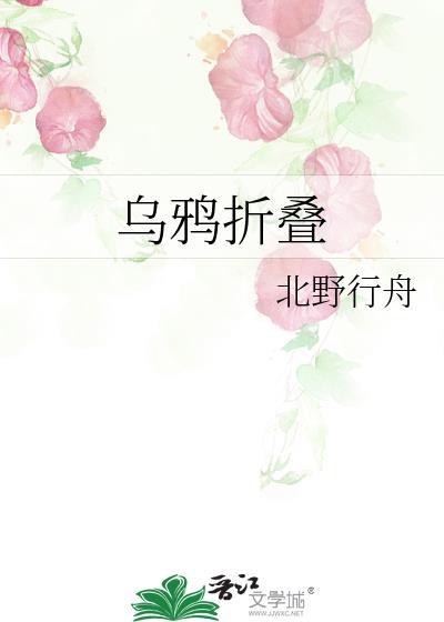 郸城县家电大王电话