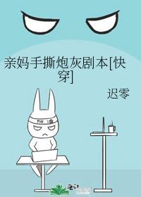 人人都爱玉