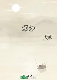 爆炒甘蓝家常做法