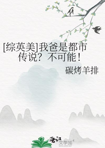 炮灰原配的人生最新章节