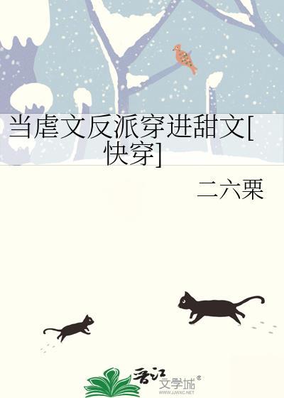 hp之斯莱特林夫人