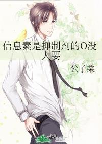 误嫁凶悍武将后笔趣阁
