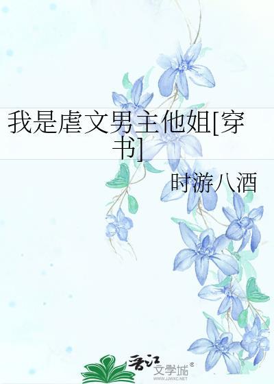 偷偷生孩子惊艳所有人