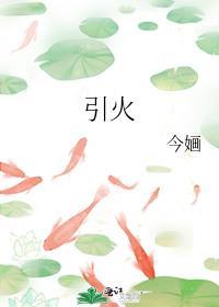 崽竟是我和高冷校草生的?! 不识朝朝