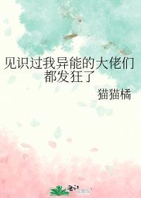 六零后妈对照组免费阅读