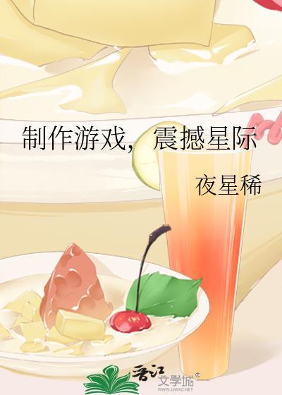 表演科今天也想与侦探同归于尽百度