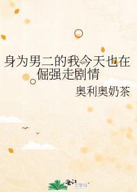 诀别词的