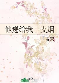 在星际快乐种田
