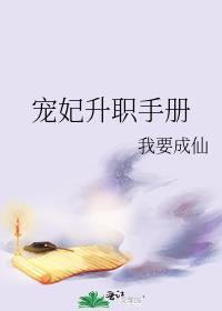 穿成虐文男主