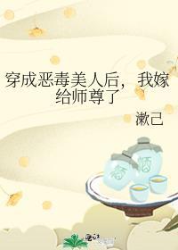 全球进化末日文