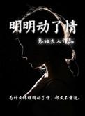 却还不肯定