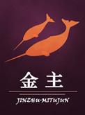 金主爸爸英文