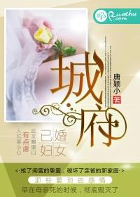 城府极深的人十大特征