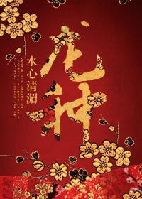 龙种是什么生肖