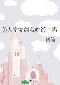 中世纪女领主百度