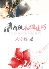 朕和她有车吗