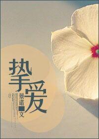 gl一宠成婚
