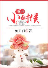 修真抽卡装npc好看吗