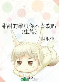 上号我现在强得可怕
