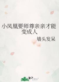 病美人发疯整改霸总文学免费