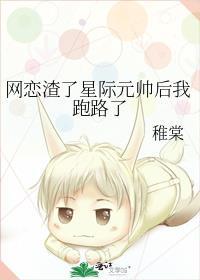 我真的是人啊