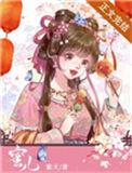蜜儿餐价格多少钱