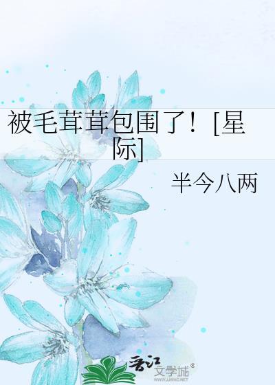 春不晓梦不觉短剧免费