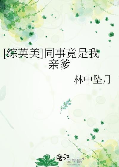 哥谭市开放世界rpg笔趣阁