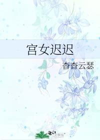 一场意外你会不会来