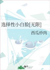 路边的男人不能捡轻则