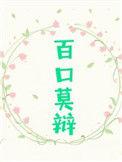 懂你的人自然懂你
