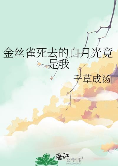 论恋爱脑与运动漫的适配性资源