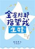 作者拖泥带水