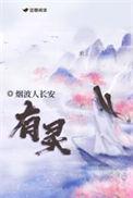 有灵活就业医保还需要交居民医保吗