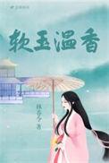露滴牡丹开什么意思