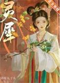 灵犀助手是干嘛的