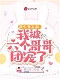 灵气复苏后