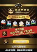 反派变成人鱼