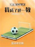 被拒绝就能变强