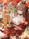 被天后抢婚怎么办?怎么样