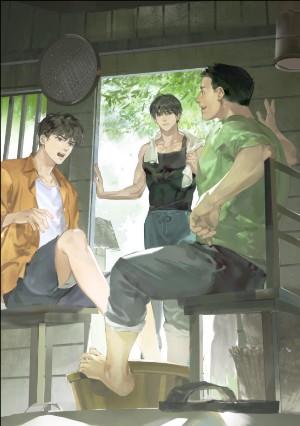 盗墓笔记雨村笔记txt电子书全本